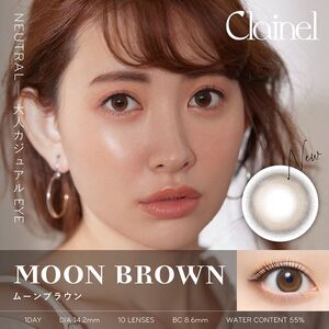 カラコン・サークルレンズ【XPRICE】 カラコン・サークルレンズ