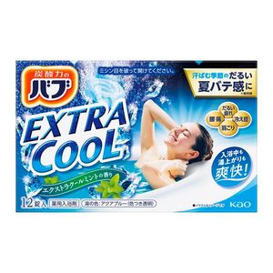 入浴剤【XPRICE】 入浴剤