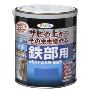 アサヒペン 水性高耐久鉄部用1.6L 青 アサヒペン 水性高耐久鉄部用1.6L 青