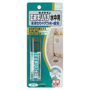 接着剤・補修剤【XPRICE】 接着剤・補修剤