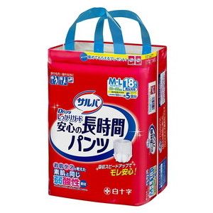 失禁パンツ(福祉介護)【XPRICE】 失禁パンツ(福祉介護)