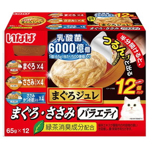 猫用フード【XPRICE】 猫用フード
