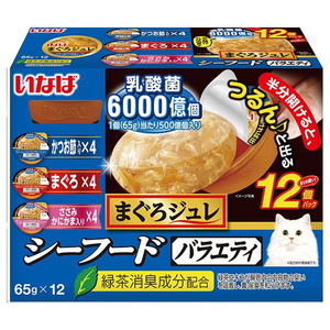 猫用フード【XPRICE】 猫用フード