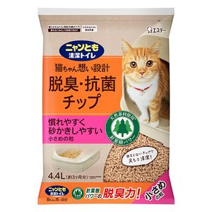 猫用トイレ用品【XPRICE】 猫用トイレ用品