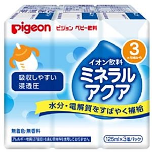 ベビー用飲料【XPRICE】 ベビー用飲料