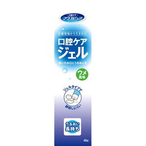 デンタルケア・オーラルケア【XPRICE】 デンタルケア・オーラルケア