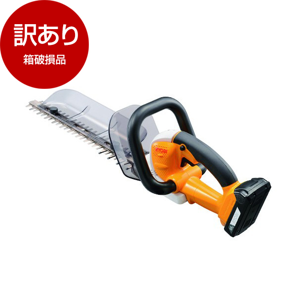 リョービ　トリマ 送料無料】京セラ(リョービ) 電子芝刈機 LM-2810 693751A 箱破損品