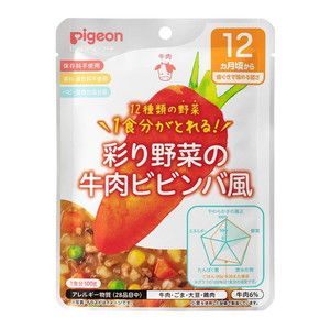 離乳食・ベビーフード【XPRICE】 離乳食・ベビーフード