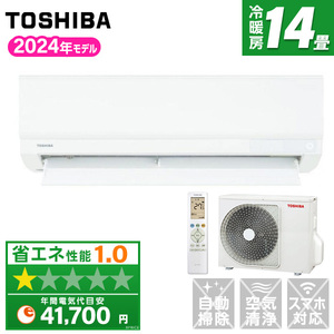 ルームエアコン【XPRICE】 ルームエアコン