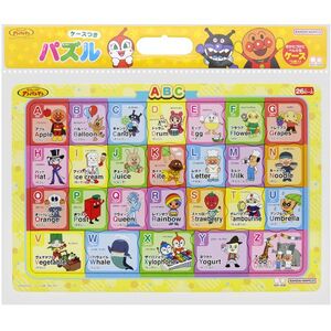 知育パズル【XPRICE】 知育パズル