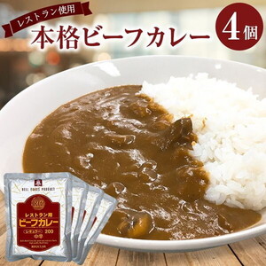 惣菜・料理【XPRICE】 惣菜・料理