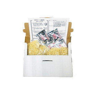 麺類【XPRICE】 麺類