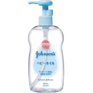 ベビースキンケア【XPRICE】 ベビースキンケア