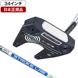 パター【XPRICE】 パター