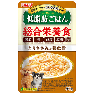 犬用フード【XPRICE】 犬用フード