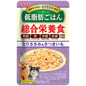犬用フード【XPRICE】 犬用フード