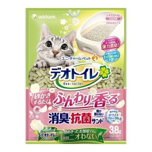 猫用トイレ用品【XPRICE】 猫用トイレ用品