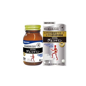 サプリメント【XPRICE】 サプリメント