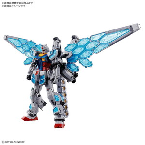 ロボット【XPRICE】 ロボット