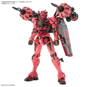 ロボット【XPRICE】 ロボット