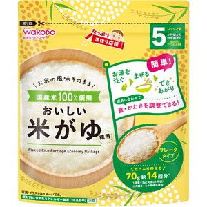 離乳食・ベビーフード【XPRICE】 離乳食・ベビーフード