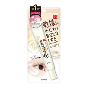 アイケア【XPRICE】 アイケア