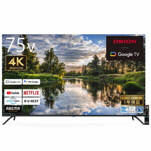 薄型テレビ・液晶テレビ【XPRICE】 薄型テレビ・液晶テレビ