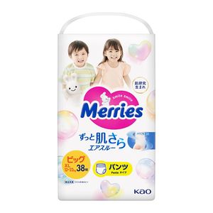 おむつ【XPRICE】 おむつ