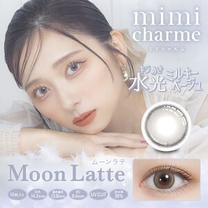 カラコン・サークルレンズ【XPRICE】 カラコン・サークルレンズ