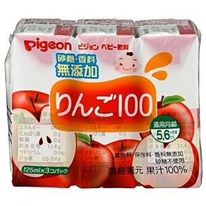 ベビー用飲料【XPRICE】 ベビー用飲料