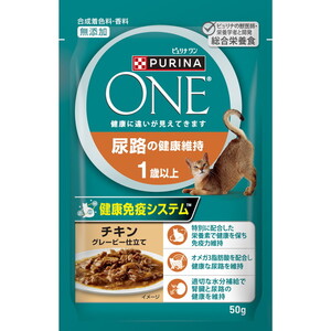 猫用フード【XPRICE】 猫用フード