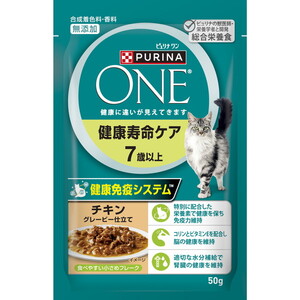 猫用フード【XPRICE】 猫用フード