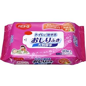 失禁パンツ(福祉介護)【XPRICE】 失禁パンツ(福祉介護)