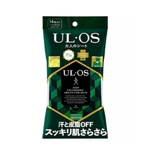 ボディケア・フレグランス【XPRICE】 ボディケア・フレグランス