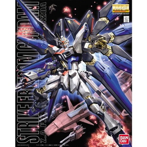 ロボット【XPRICE】 ロボット