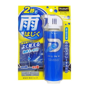 洗車・メンテナンス用品【XPRICE】 洗車・メンテナンス用品