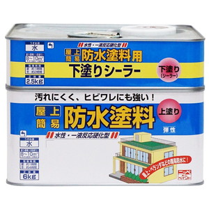 塗装・内装用品【XPRICE】 塗装・内装用品