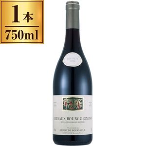 アンリ・ド・ブルソー コトー・ブルギニョン ルージュ 750ml アンリ・ド・ブルソー コトー・ブルギニョン ルージュ 750ml
