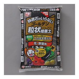 園芸薬剤・植物活性剤・肥料【XPRICE】 園芸薬剤・植物活性剤・肥料