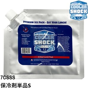 保冷剤【XPRICE】 保冷剤