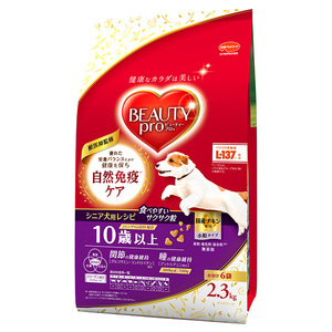 犬用フード【XPRICE】 犬用フード