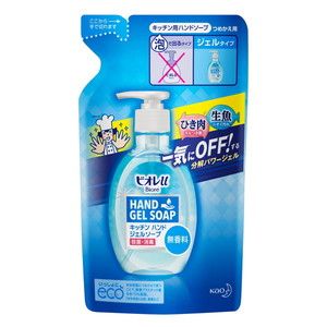 ハンドクリーム・ハンドソープ【XPRICE】 ハンドクリーム・ハンドソープ