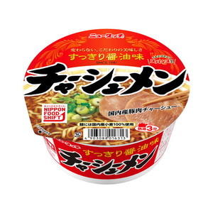 麺類【XPRICE】 麺類