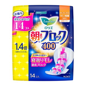 その他(エチケット)【XPRICE】 その他(エチケット)