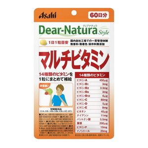 サプリメント【XPRICE】 サプリメント