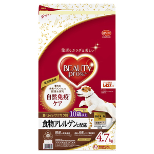 犬用フード【XPRICE】 犬用フード