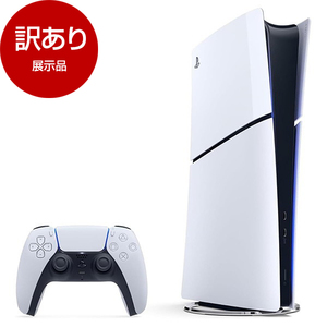 TVゲーム機【XPRICE】 TVゲーム機