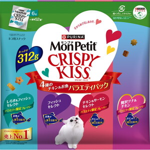 猫用フード【XPRICE】 猫用フード