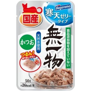 猫用フード【XPRICE】 猫用フード
