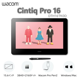 ペンタブレット【XPRICE】 ペンタブレット